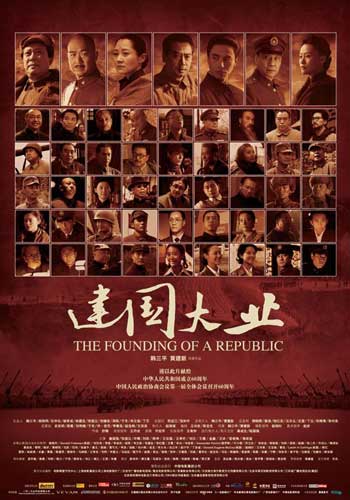 江西高中毕业证书